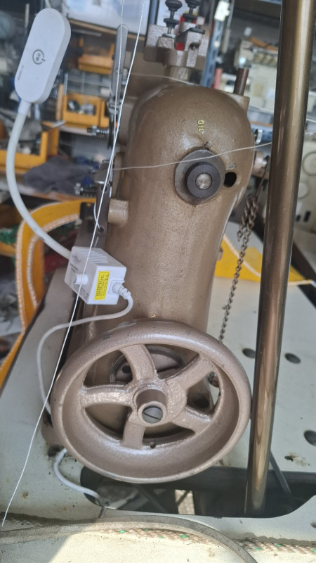 뉴롱 극후물 그물오바록미싱